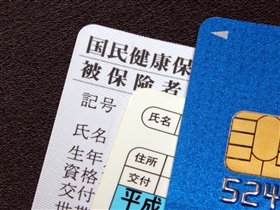 クレジットカード現金化の審査と必要書類について
