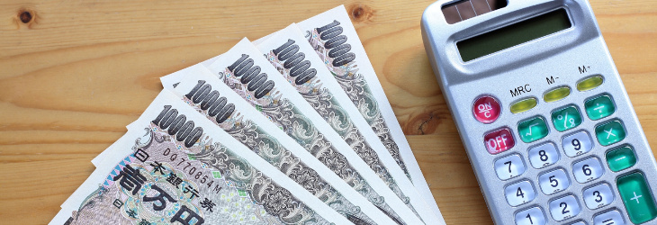 Q1：換金率はいくら？